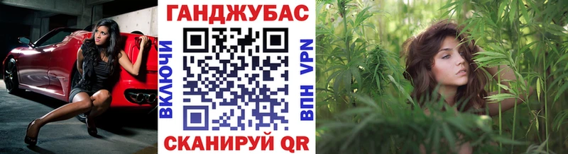 Купить наркотик Шелехов ГАШ  Конопля  Амфетамин  Меф  А ПВП 