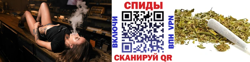 Бутират Butirat  продажа наркотиков  Шелехов 