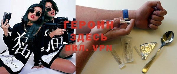 2c-b Алексеевка
