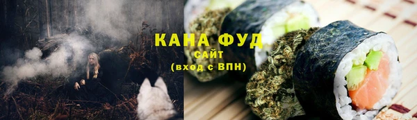 крисы Алзамай