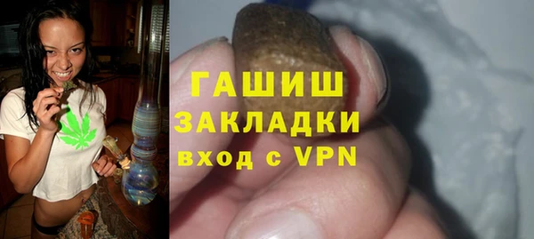 крисы Алзамай