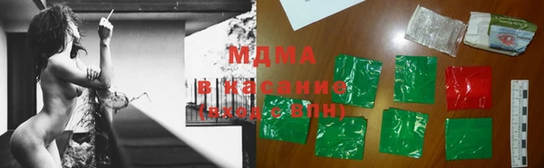 2c-b Алексеевка