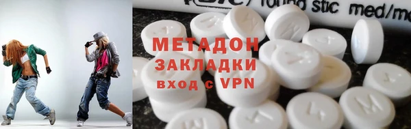 спайс Алексин