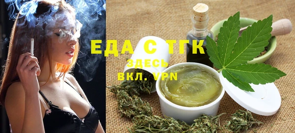 крисы Алзамай