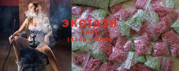 2c-b Алексеевка