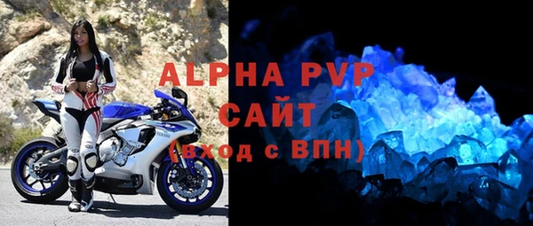 mdma Надым