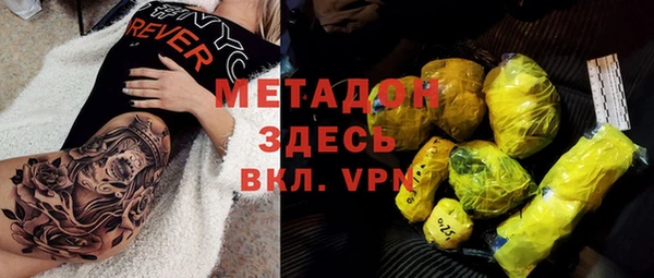 2c-b Алексеевка