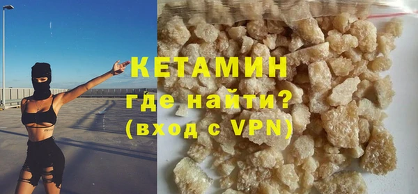 гашиш Наволоки