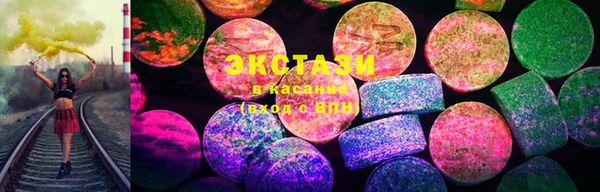 крисы Алзамай