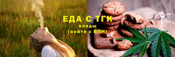 2c-b Алексеевка