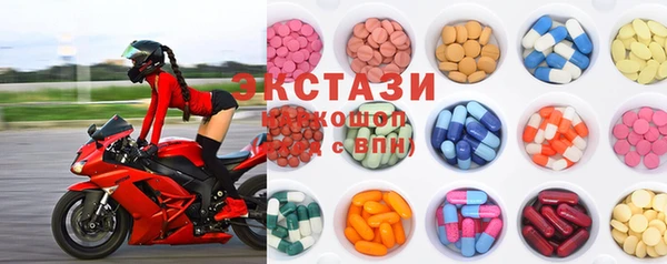 крисы Алзамай