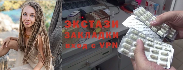 2c-b Алексеевка